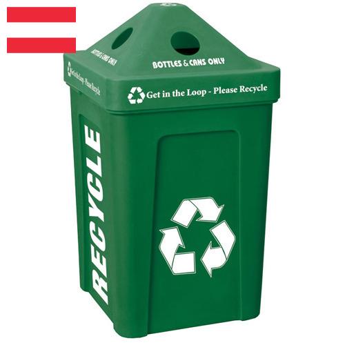 Корзина для бумаг из Австрии