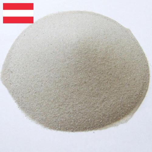 кварцевый песок из Австрии