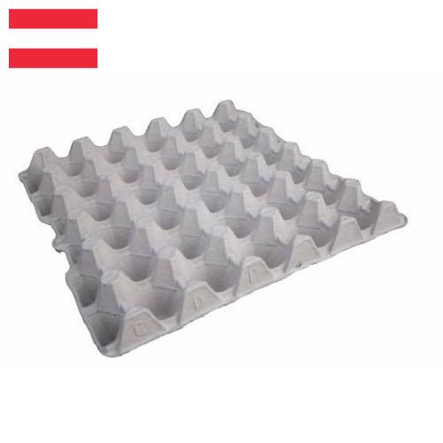 Лотки для яиц из Австрии