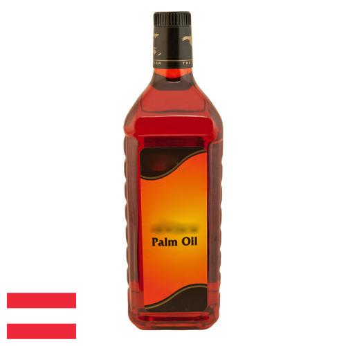 Масло пальмовое из Австрии
