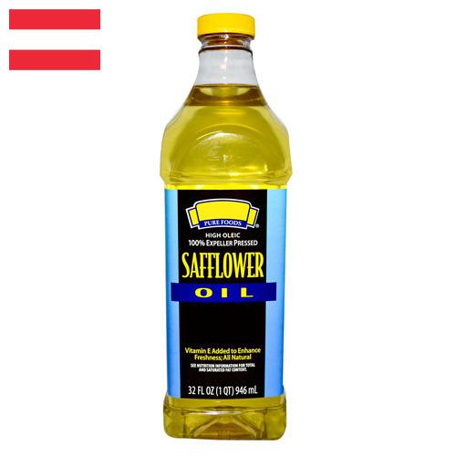 масло сафлоровое из Австрии