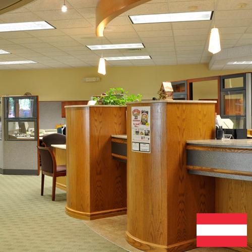 Мебель для банков из Австрии