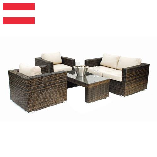 Мебель плетеная из Австрии