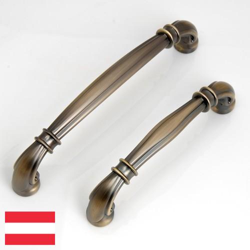 Мебельные ручки из Австрии