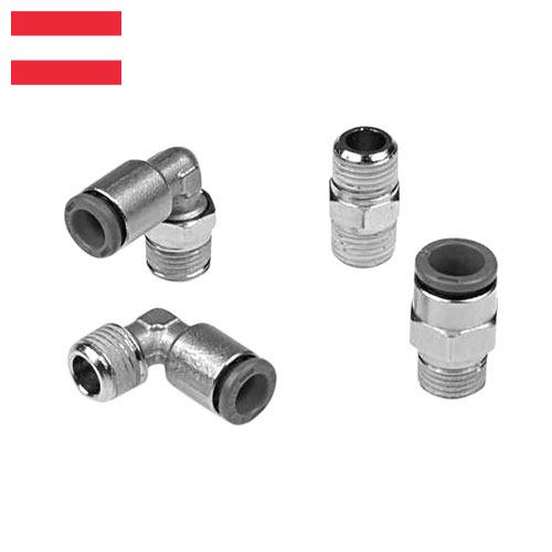 металлическая фурнитура из Австрии