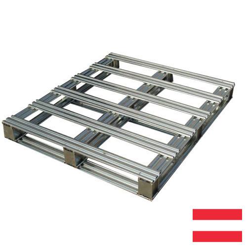 металлические поддоны из Австрии