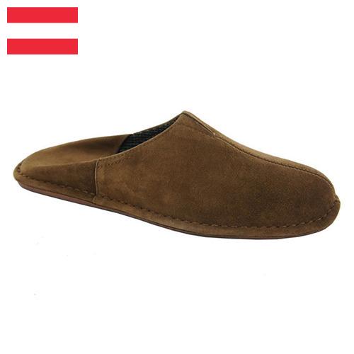 Мужские тапочки из Австрии