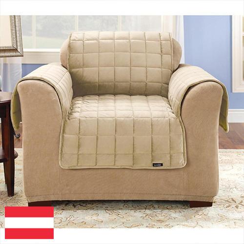 Накидки на мебель из Австрии