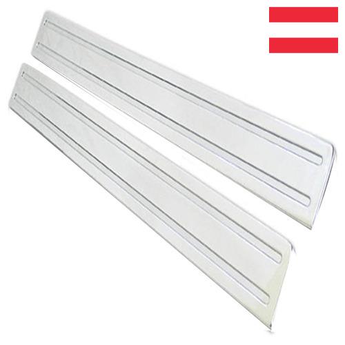 Накладки на пороги из Австрии