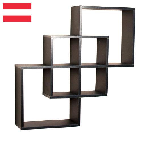 Настенные вешалки из Австрии