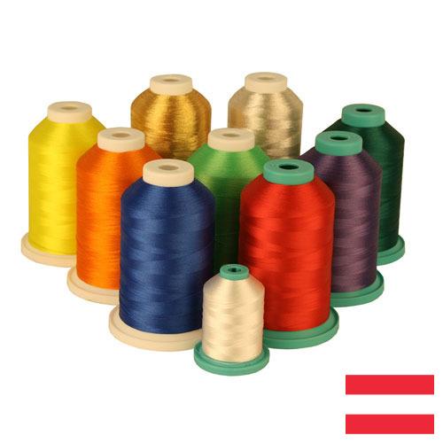 Нитки из Австрии