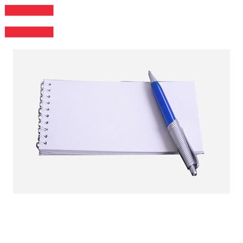 ножеточка из Австрии