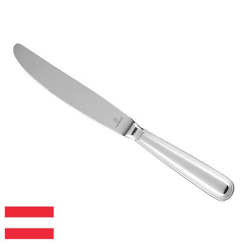 Ножи столовые из Австрии