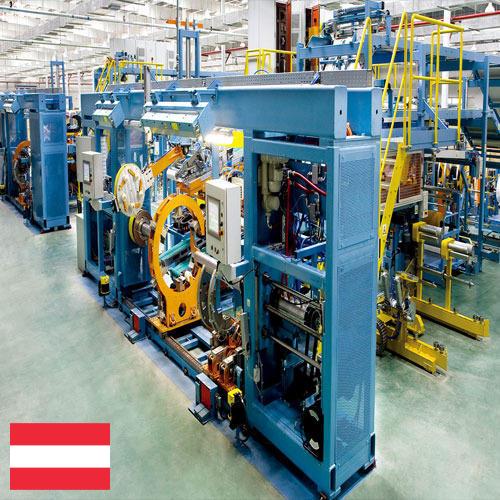 Оборудование машиностроительное из Австрии