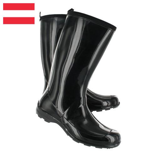 обувь резиновая из Австрии