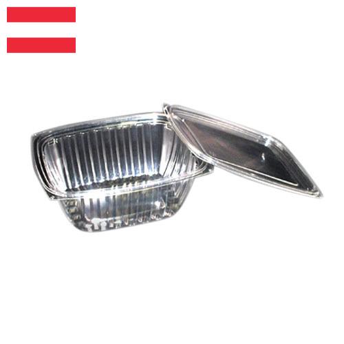 Одноразовые контейнеры для пищевых продуктов из Австрии