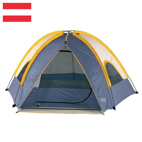 Палатки из Австрии