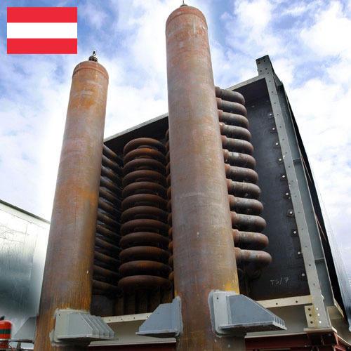 Пароперегреватели из Австрии