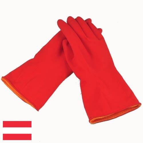 Перчатки хозяйственные из Австрии