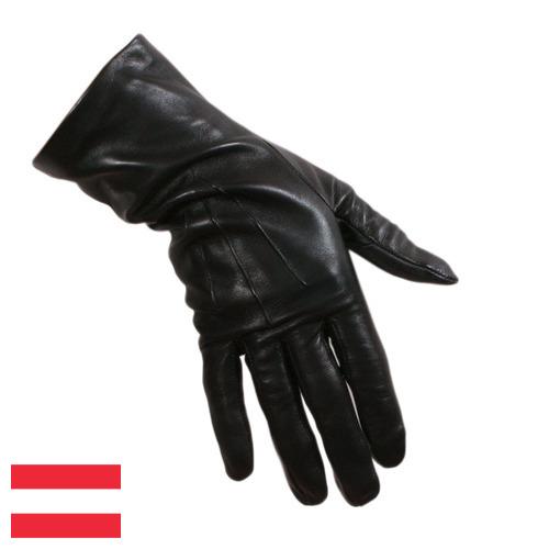 Перчатки кожаные из Австрии