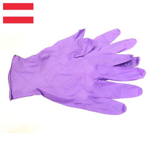 Перчатки медицинские из Австрии