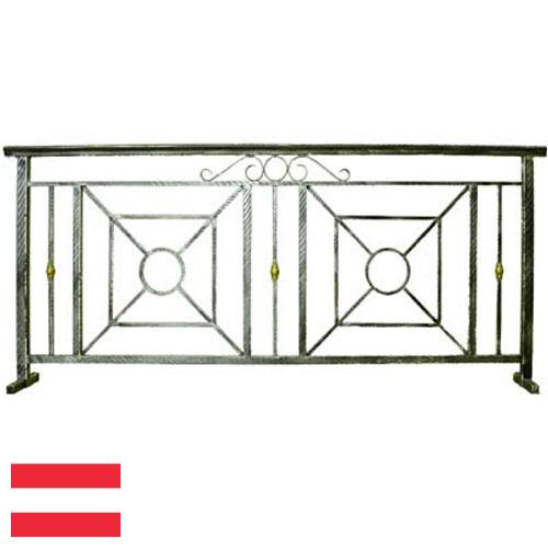 Перила металлические из Австрии