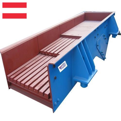 Питатели вибрационные из Австрии