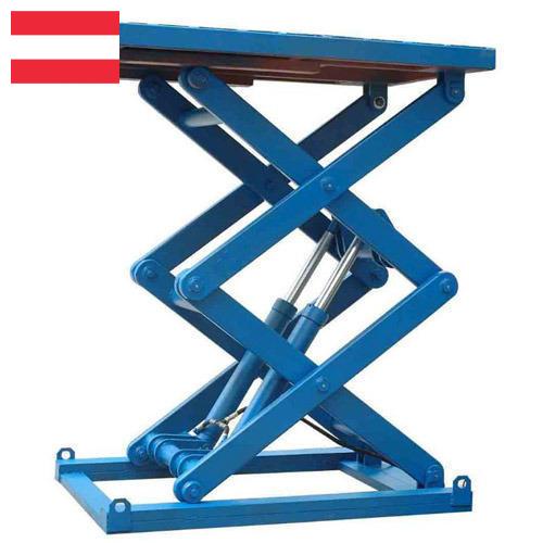 подъемник гидравлический ножничный из Австрии