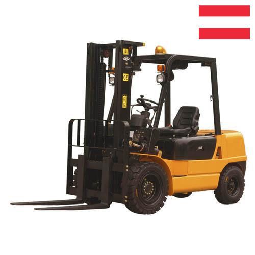 Погрузчики вилочные из Австрии