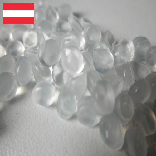 Полиэтилены из Австрии