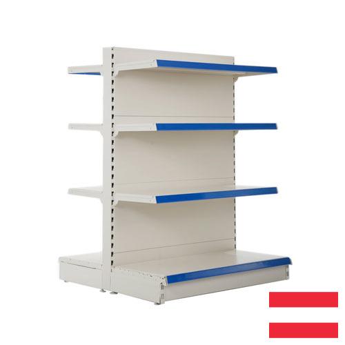 Полки для магазинов из Австрии