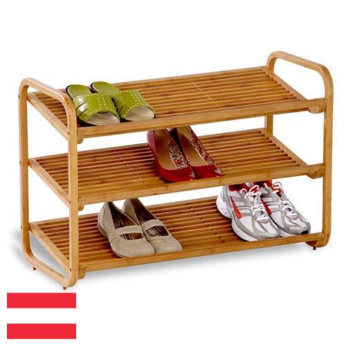 Полки для обуви из Австрии