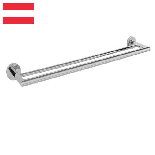 Полотенцедержатель из Австрии