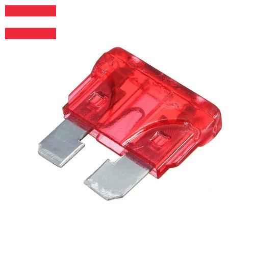 предохранители автомобильные из Австрии