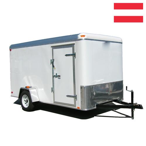 Прицепы грузовые из Австрии