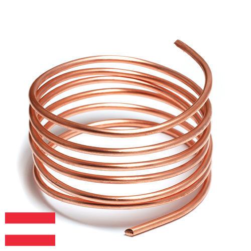 Провода медные из Австрии