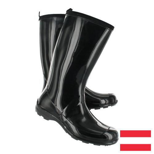 Резиновые полусапоги из Австрии