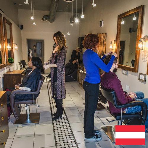 Салоны красоты из Австрии