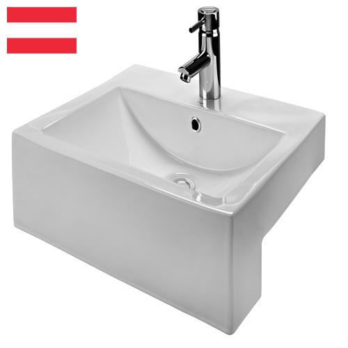 Сантехническое оборудование из Австрии