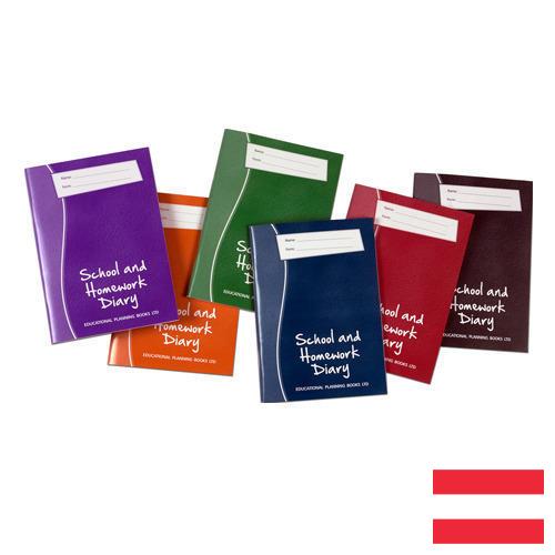 Школьные дневники из Австрии