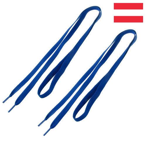 Шнурки для обуви из Австрии