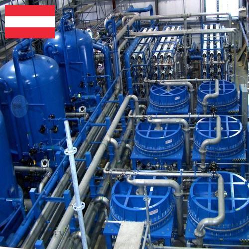 Системы водоподготовки из Австрии