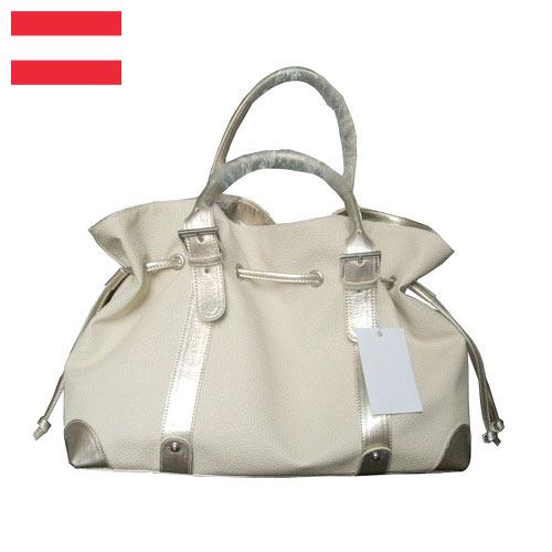 Спортивные сумки из Австрии