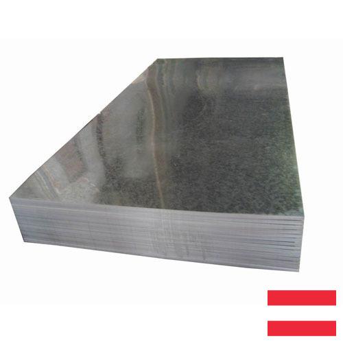 сталь оцинкованная из Австрии