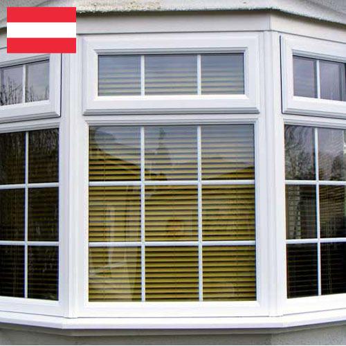 Стеклопакеты из Австрии