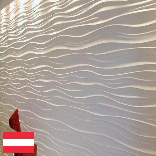 Стеновые панели из Австрии