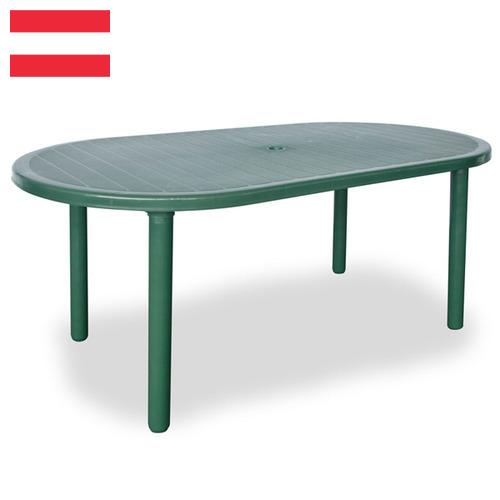 Столы пластиковые из Австрии