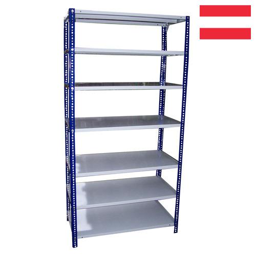 Стойки металлические из Австрии