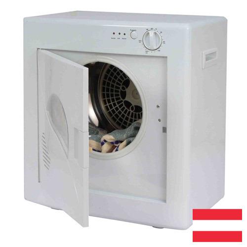 Сушильные машины из Австрии