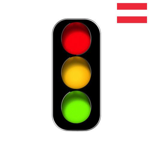 Светильники дорожные из Австрии